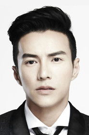 Lawrence Ko