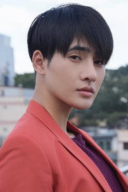 Phương Nam