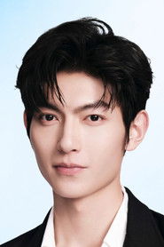 Fan Zhi Xin