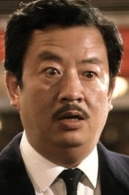 Cho Jung-Chi