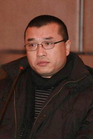 Kang Lei