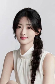 Tong Yang