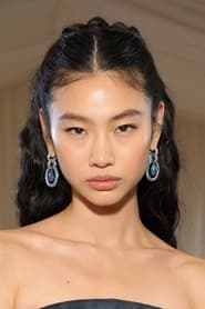Jung Ho Yeon