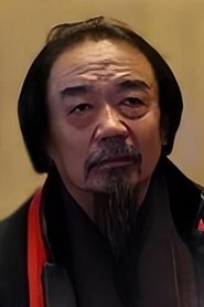 Shang Tie Long