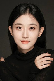 Yu Lei