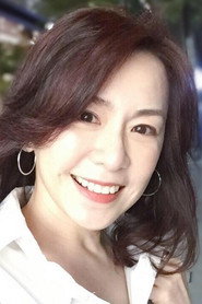 Pan Yi An