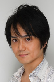 Inoue Go