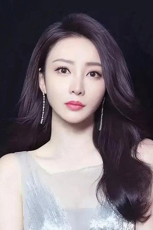 Ada Liu