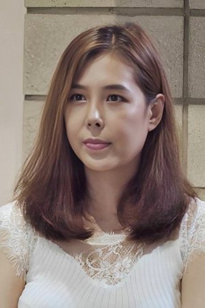 Lee Young Yoo