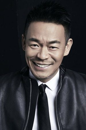 Hao Su