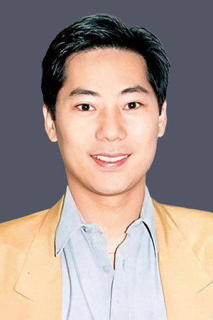 Đặng Hạo Quang