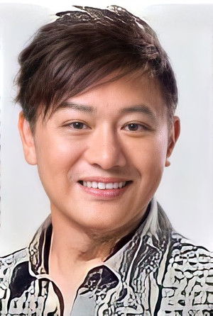 Chiêm Bỉnh Hy