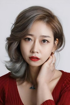 Min-jeong