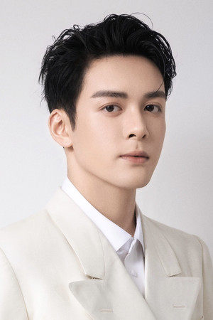 Tang Zeng