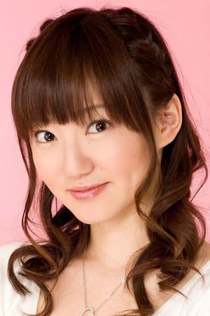 Asumi Kana