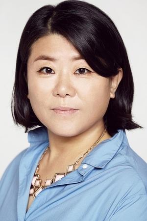 Lee Jung-Eun