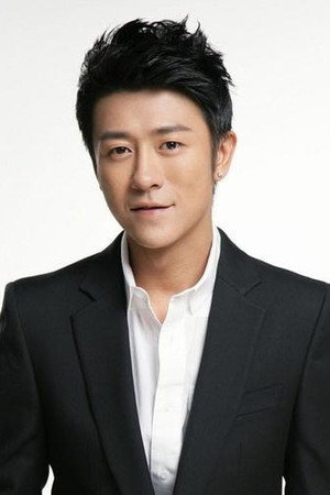 Lin Yu Shen
