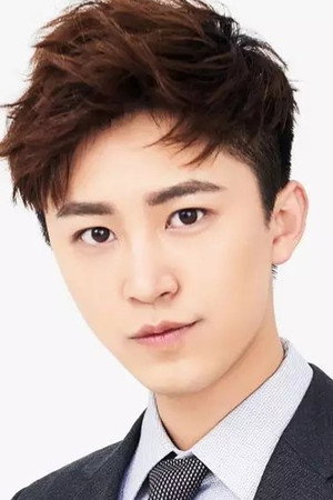 Đại Siêu